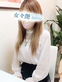 響