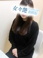 真里菜