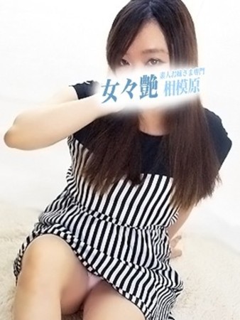 三崎さんの写真3枚目
