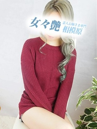 蓮香さんの写真3枚目
