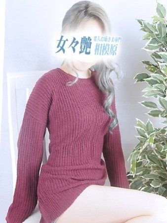 蓮香さんの写真4枚目