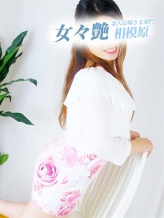 夢愛さんの写真2枚目