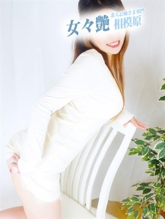 夢愛さんの写真4枚目