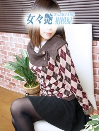 如月さんの写真2枚目