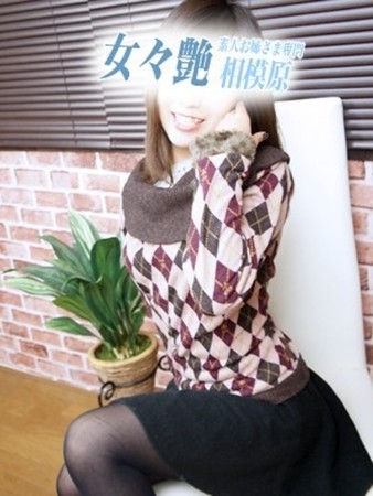 如月さんの写真3枚目