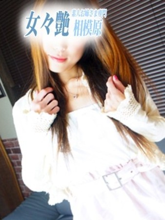 愛川さんの写真3枚目