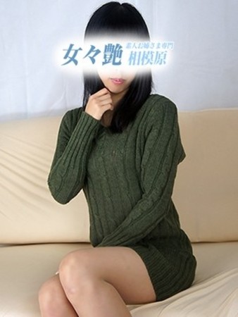 春香さんの写真2枚目