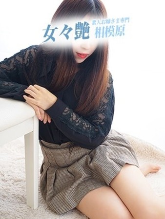 姫奈さんの写真2枚目