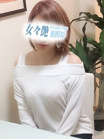北原さんの写真4枚目