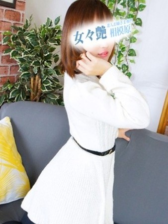 花音さんの写真2枚目