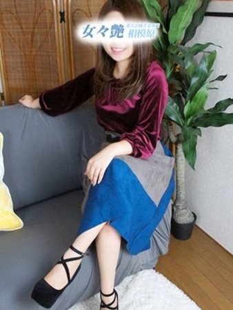 相沢さんの写真3枚目