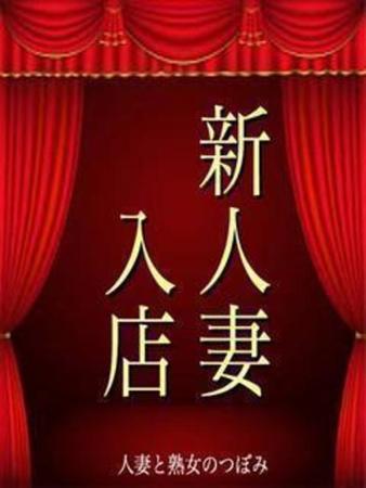 香坂さんの写真5枚目
