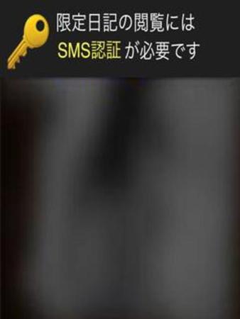 進藤さんの写真3枚目