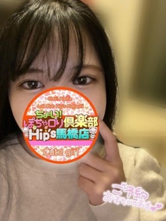 ななちゃんさんの写真4枚目