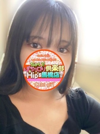 ななちゃんさんの写真5枚目