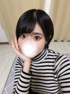 翠(すい）