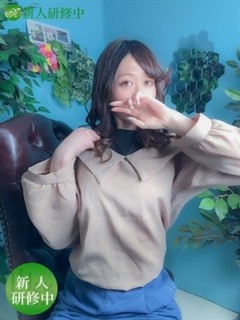 みすず