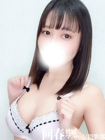 ゆずさんの写真1枚目