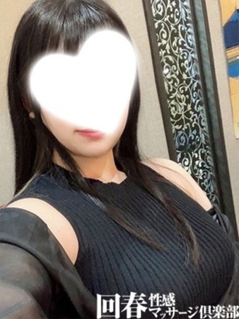 あんずさんの写真1枚目