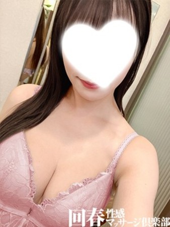 かんなさんの写真1枚目