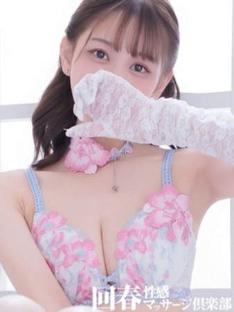 ひめかさんの写真1枚目