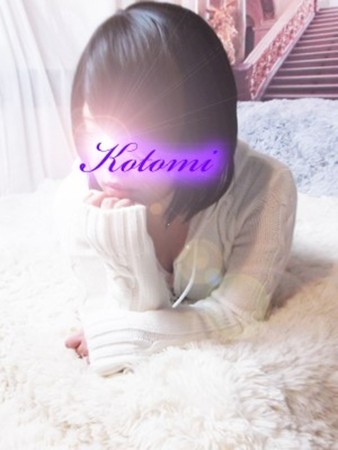 ことねさんの写真1枚目