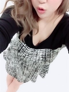 くう