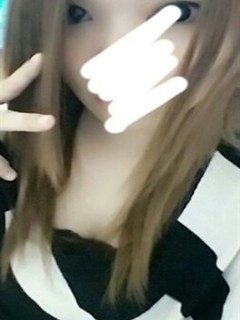 えま