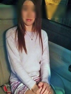 るな