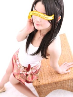 ことみ