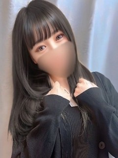 新人める