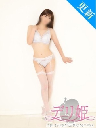 ふうさんの写真3枚目