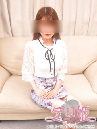 りみさんの写真1枚目