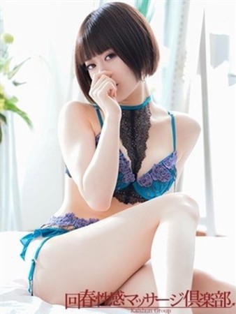 るるさんの写真3枚目