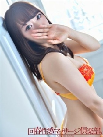あいみさんの写真5枚目
