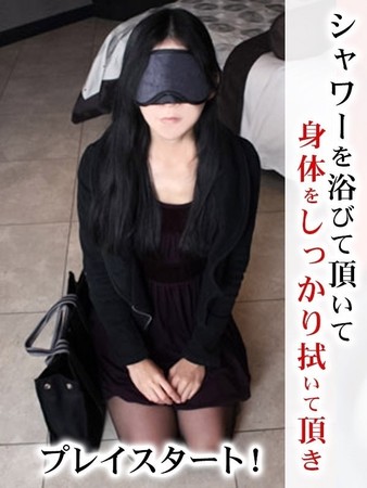 プレイスタート！さんの写真1枚目