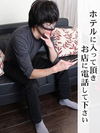 ホテルに着いたらさんの写真1枚目