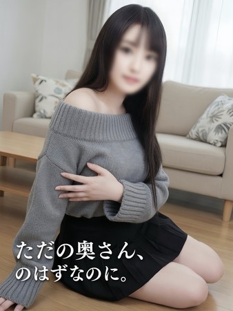 まゆさんの写真2枚目