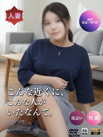 ようこさんの写真1枚目