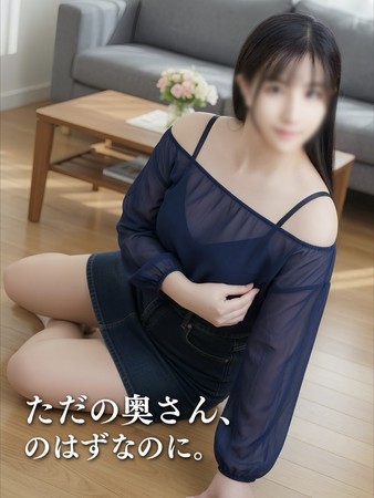 さとみさんの写真2枚目