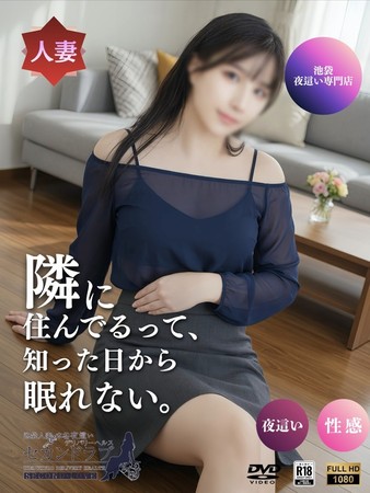 さとみさんの写真1枚目