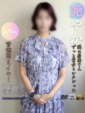 みやさんの写真3枚目