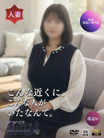 みほさんの写真1枚目