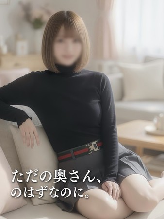 みそらさんの写真2枚目