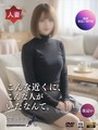 みそら