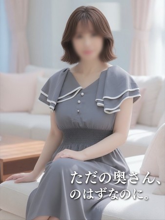 はづきさんの写真2枚目