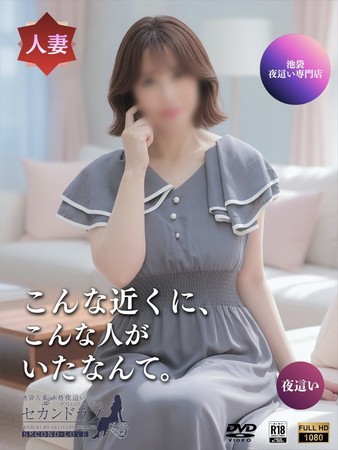 はづきさんの写真1枚目