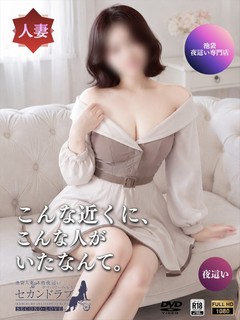 まき