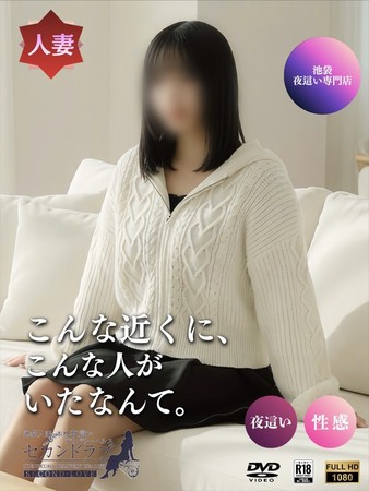 りのさんの写真1枚目