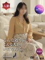 あずさ